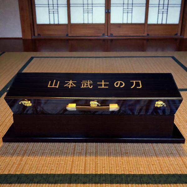 Yamamoto-Tenshi no Yaiba Tanto mit 18-mal gefalteter TAMAHAGANE Klinge